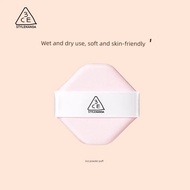3CE/Sanxi Jade Single Ribbon Skin-Friendly Cushion Puff Wet Dry Dual-Use Do Not Eat Liquid Foundatio