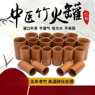 Bamboo Cupping Cupping Bamboo Tube Bamboo Cupping Cup Beauty Salon Cupping Chinese Medicine Special 