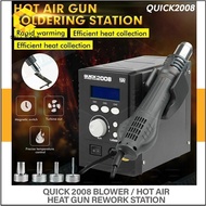 QUICK 2008 BLOWER / HOT AIR HEAT GUN REWORK STATION