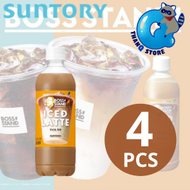 Boss Stand 冰拿鐵咖啡 450ml x 4