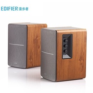 Edifier/edifier R1200TII Subwoofer Multimedia Computer Speaker 2.0 Wooden Bookshelf Audio *~