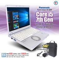 โน๊ตบุ๊ค Panasonic CF-SZ6 - Core i5 GEN 7 - RAM 8 GB SSD 256 GB หน้าจอ 12.1 นิ้ว IPS 1920x1200 WUXGA Wifi + Bluetooth + FHD webcam หนักเพียง 0.86Kg โน๊ตบุ๊คมือสอง laptop used notebook สภาพนางฟ้า By Totalsolution