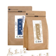 Tenergy24 Herbal Bath