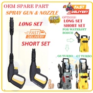 OEM SPARE PART LONG SHORT SPRAY GUN & NOZZLE BSCH G8 TURBO G7 HIGH PRESSURE WASHER WATERJET PIPE HOS