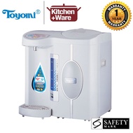 TOYOMI 7.0L Electric Hot and Warm Water Dispenser / 1 Year Local Warranty