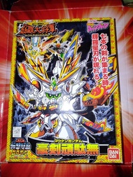 不議價 大倉L下 HG 絕版 BB戰士 元祖 SD SDX 高達 GUNDAM FAX 超SD戰國傳 刕霸大將軍 刀霸大將軍篇 NO.172 號 豪劍頑駄無