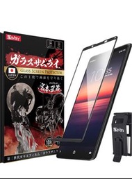 Sony Xperia 1ii / Xperia 5日本玻璃mon貼 附送貼膜神器