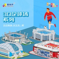 Family168.id FOAM Paper Football Large 3D Football Puzzle/