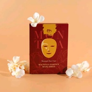 มาส์กหน้ามณฑา สูตรแมกโนเลียเอสเซ้นส์ (สายมูตัวแม่แบบเราห้ามพลาดบอกเลย) | Mognolia Essence Mask Sheet