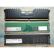 RAM 8GB / 16GB  DDR4 2666MHZ / 3200MHZ / 3600MHZ - PC DESKTOP