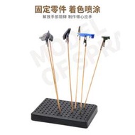 【優品】優速達上色夾固定底座 模型噴塗由漆晾幹臺 手辦DIY塗裝插座90155