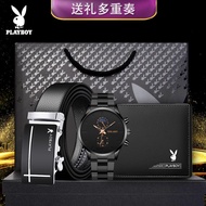 Playboy กระเป๋าสตางค์ผู้ชายชุดสูทเข็มขัดหนังวัวชุดของขวัญเข็มขัด + กระเป๋าสตางค์ + นาฬิกามีหลายสไตล์ให้เลือก