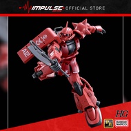 Premium Bandai HG 1/144 Zaku Ⅱ High Mobility Type