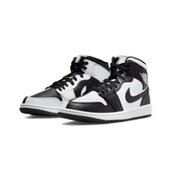 Air Jordan 1 Mid Invert Split Black White 黑白 陰陽 DR0501-101