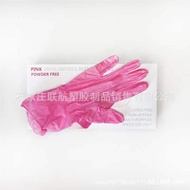 Disposable Gloves PinkPVCSynthetic Nitrile Powder-Free Food Grade Women's Beauty Cleaning Protection100Boxed Only