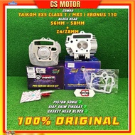 HHM COMBO HEAD BLOCK EX5 CLASS 1 56MM / 58MM