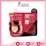 (1ซอง) Woonae Cover Soft Matte Cushion SPF 50 PA+++  วูเน่ คัฟเว่อ แมทท์ คุชชั่น เอสพีเอฟ 30 พีเอ ++