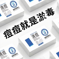 German Dr. Bell Acne Marks Medical Acne Marks Remove Acne Marks Fade Acne Marks Acne Marks Remove Ac