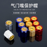 [Valve Hat Valve Cap] Horse Brand Car Tire Valve Cap Aluminum Alloy Car Valve Cap Valve Core Cap Lea