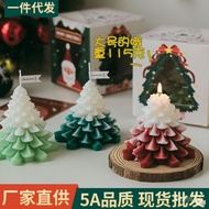 AT-🚀Fragrant Birthday Gift Creative Christmas Aromatherapy Hand Wholesale Candle Christmas Tree Gift Simulation Gift Can
