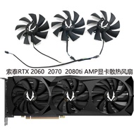 ZOTAC ZOTAC RTX 2060 2060s 2070 2070s 2080ti AMP Graphics Card Cooling Fan