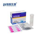Ozone Detection Kit Test Kit Colorimetric Test Strip Water Quality Ozone Rapid Detection Reagent Ozone In Water