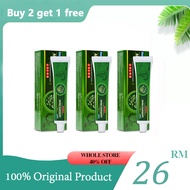 Relieve itching fast antipruritic Cream Psoriasis Cream Warts antipruritic Treatment Antifungal 20g