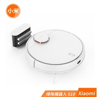 小米 Xiaomi 掃拖機器人 S10