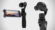 PLUS新改款※台北快貨※大疆自拍 直播神器DJI OSMO+ 4K手持雲台相機+慢動作攝影機+三軸穩定器+手機架