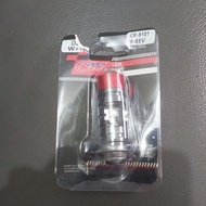 H6 AC/DC 9-85V CR7 LED HEADLIGHT