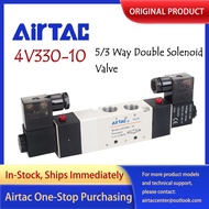 AirTAC 4V330C/E/P-10 3/8” Pneumatic 5/3 Way Double Solenoid Valve