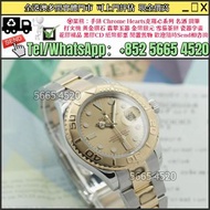 實體門市 頂價* 手錶 名錶 舊手錶 古董錶 陀表 新舊手錶 Rolex 勞力士 Yacht-Master 16623 勞力士 Rolex 16623 百達翡麗 PATEK PHILIPPE 歐米茄 