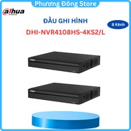DAHUA DHI-NVR4108HS-4KS2/L 8-channel IP camera recorder - supports 8MP IP camera - genuine product