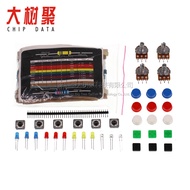 Component Package Kit with Resistor LED Potentiometer Component Kit Parts Kit 600pcs Resistor Kit