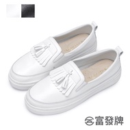 Fufa Shoes [Fufa Brand] Genuine Leather Simple Flow Lazy Work Flat Casual Anti-Slip Solid Color Water-Repellent Lightweight Women's Small White