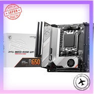 MSI MPG B650I EDGE WIFI Motherboard Mini-ITX MB5906