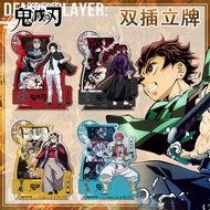 Demon Slayer Gradient Double-Insert Standee Anime Merch Kamado Tanjirou Akaza Acrylic Desktop Orname