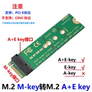 A+E key E key M.2 NGFF Wireless Network Card to SSDM key PCIe M.2 NGFF Adapter Card