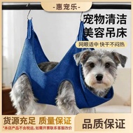 Pet Grooming Hammock Cat Dog Hammock Pet Nail Trimming Small Medium Cat Dog Grooming Hammock
