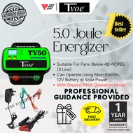 TVOE TV50 Energizer 5.0 Joule Electric Fence Pagar Elektrik Pagar Kebun Solar Ibu Pagar Karen Fence 