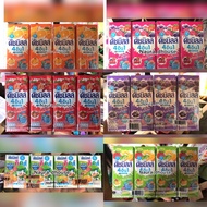 🇹🇭 (1pax 4pcs) Dutch Mill Air Kotak Yogurt