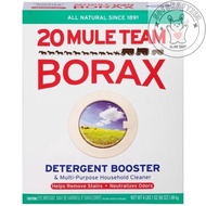 BORAX SMULE FOR MAKING SLIME 50G/100G/150G (REPACK) - FREE SPOON & TUTORIAL - SLIME SHOPP