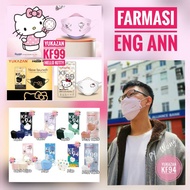 Yuka Zan 3 ply / Kf94 (4 ply)/Kf99 protective medical face mask