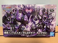 放 Gundam base會場限定 SDW 英雄傳 悟空脈衝高達 DX 黑暗版