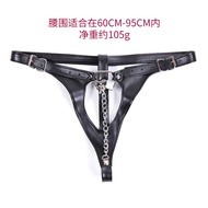 《BOKDEUAE-DALKF》PU Leather Panties Female Chastity Belt Women Sex  Body Restraints Harness Fetish Wear  Costumes Hot