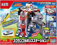 Takara Tomy Tomica Scramble  警察局