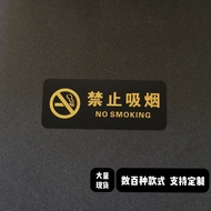 Prohibition Suction Prohibition Sign Sign Safety Sign Sign Sign Sign Prompt 9.23