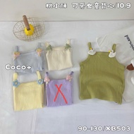 Guangzhou 2-strap t-shirt for HK KIDS girls, cute summer fashion tank top size for children 1-6 year