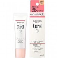 Curel - KAO 花王 輕透保濕BB霜 BB Cream 底霜 SPF30・PA+++ 35g (自然肌) - 86505(平行進口)