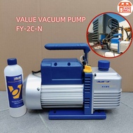 4.24CFM VALUE VACUUM PUMP FY-2C-N 1/4HP SINGLE STAGE AIR CONDITIONING REFRIGERATION MAINTENANCE 220V